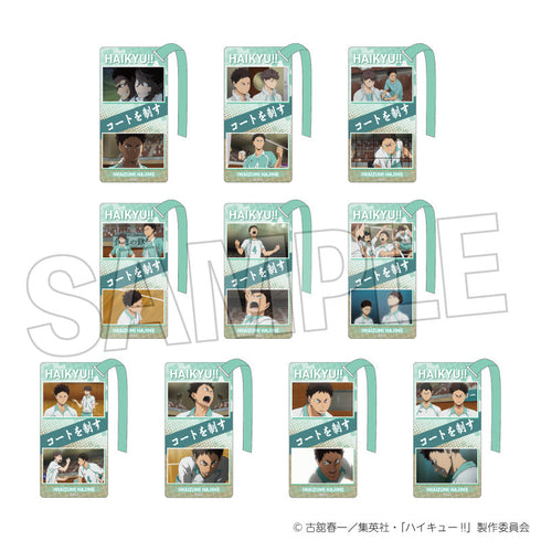 『ハイキュー!!』アクリル栞コレクション 岩泉 一BOX【BOX】